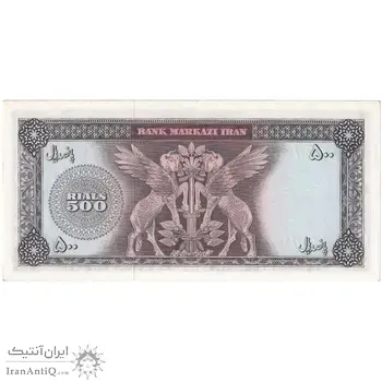 اسکناس 500 ریال (آموزگار - جهانشاهی) - تک - UNC61 - محمد رضا شاه