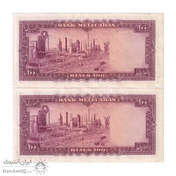 اسکناس 100 ریال 1333 - جفت - EF45 - محمد رضا شاه