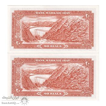 اسکناس 20 ریال (انصاری - مهران) ریال باز - جفت - UNC62 - محمد رضا شاه