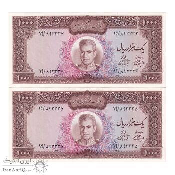 اسکناس 1000 ریال (آموزگار - فرمان فرماییان) - جفت - UNC64 - محمد رضا شاه