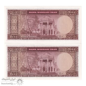 اسکناس 1000 ریال (آموزگار - فرمان فرماییان) - جفت - UNC64 - محمد رضا شاه