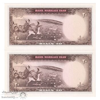 اسکناس 20 ریال (هویدا - سمیعی) - جفت - UNC63 - محمد رضا شاه