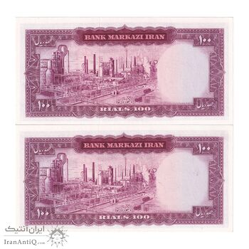 اسکناس 100 ریال (هویدا - سمیعی) - جفت - UNC64 - محمد رضا شاه