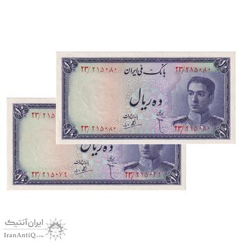 اسکناس 10 ریال سری سوم - جفت - UNC64 - محمد رضا شاه اسکناس 10 ریال سری سوم - جفت - UNC64 - محمد رضا شاه