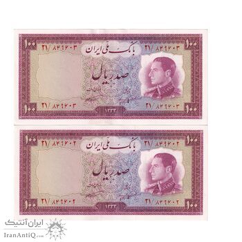 اسکناس 100 ریال 1333 - جفت - UNC62 - محمد رضا شاه