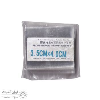 کاور نگهداری تمبر - سایز 3.5*4