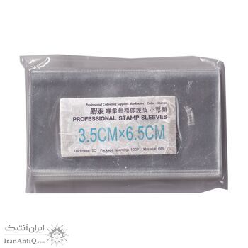 کاور نگهداری تمبر - سایز 3.5*6.5