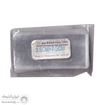 کاور نگهداری تمبر - سایز 3.5*7.5