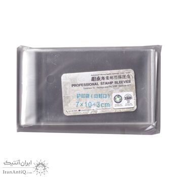 کاور نگهداری تمبر - سایز 7*10 - چسب دار