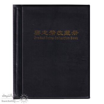 آلبوم سکه گرید شده