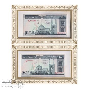 مجموعه اسکناس های بانک مرکزی (از 100 ریال تا 100000 ریال) - جمهوری اسلامی مجموعه اسکناس های بانک مرکزی (از 100 ریال تا 100000 ریال) - جمهوری اسلامی