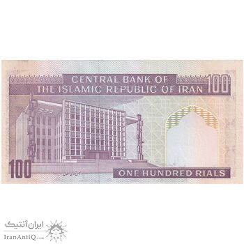 اسکناس 100 ریال (ایروانی - نوربخش) - تک - UNC63 - جمهوری اسلامی