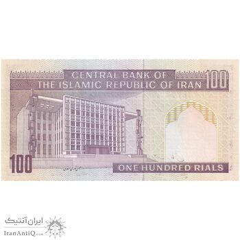 اسکناس 100 ریال (نمازی - نوربخش) شماره بزرگ - فیلیگران امام - تک - UNC64 - جمهوری اسلامی