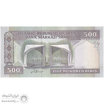 اسکناس 500 ریال (ایروانی - قاسمی) فیلیگران الله - شماره بزرگ - تک - UNC64 - جمهوری اسلامی
