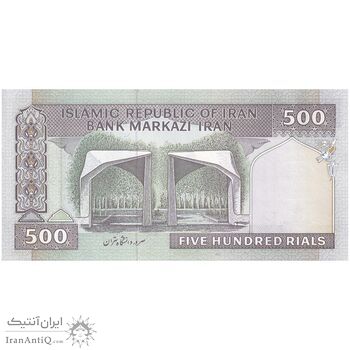 اسکناس 500 ریال (نوربخش - عادلی) امضاء کوچک - شماره کوچک - تک - UNC63 - جمهوری اسلامی اسکناس 500 ریال (نوربخش - عادلی) امضاء کوچک - شماره کوچک - تک - UNC63 - جمهوری اسلامی