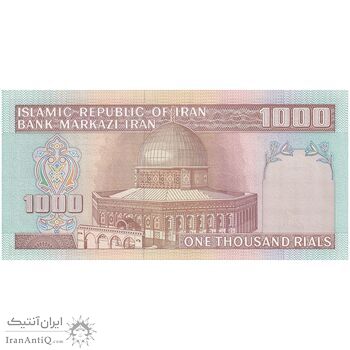 اسکناس 1000 ریال (نمازی - نوربخش) فیلیگران فهمیده - تک - UNC64 - جمهوری اسلامی اسکناس 1000 ریال (نمازی - نوربخش) فیلیگران فهمیده - تک - UNC64 - جمهوری اسلامی