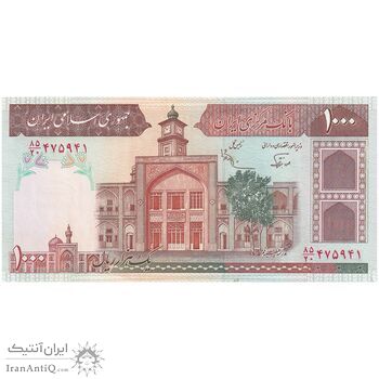اسکناس 1000 ریال (نوربخش - عادلی) امضاء بزرگ - تک - UNC63 - جمهوری اسلامی اسکناس 1000 ریال (نوربخش - عادلی) امضاء بزرگ - تک - UNC63 - جمهوری اسلامی