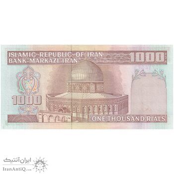 اسکناس 1000 ریال (نوربخش - عادلی) امضاء بزرگ - تک - UNC63 - جمهوری اسلامی اسکناس 1000 ریال (نوربخش - عادلی) امضاء بزرگ - تک - UNC63 - جمهوری اسلامی