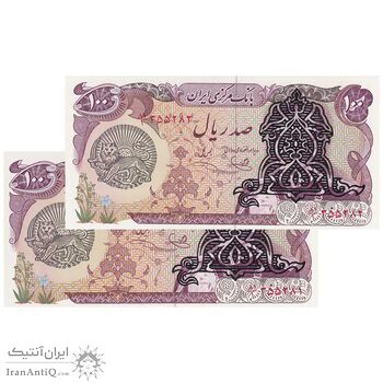 اسکناس 100 ریال سورشارژی (یگانه - خوش کیش) مهر شیر و خورشید - جفت - UNC64 - جمهوری اسلامی