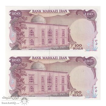 اسکناس 100 ریال سورشارژی (یگانه - خوش کیش) مهر شیر و خورشید - جفت - UNC64 - جمهوری اسلامی