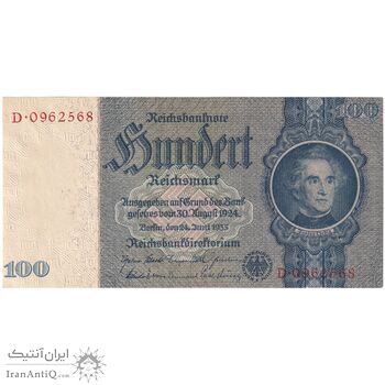 اسکناس 100 مارک 1935 رایش سوم - تک - UNC65 - آلمان