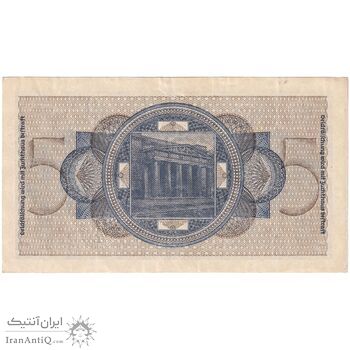 اسکناس 5 مارک بدون تاریخ (1940-1945) رایش سوم - شماره سریال 7 رقمی - تک - AU - آلمان