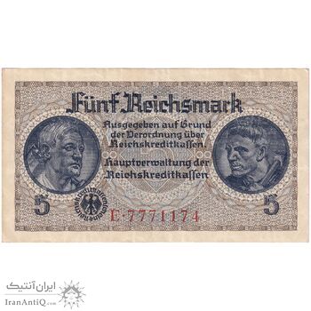 اسکناس 5 مارک بدون تاریخ (1940-1945) رایش سوم - شماره سریال 7 رقمی - تک - AU - آلمان