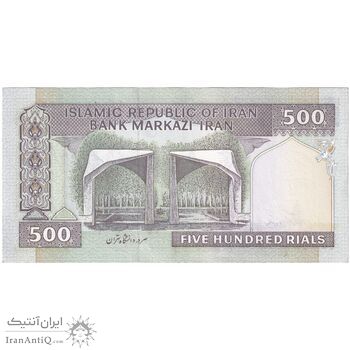 اسکناس 500 ریال (محمدخان - نوربخش) فیلیگران فهمیده - تک - UNC63 - جمهوری اسلامی اسکناس 500 ریال (محمدخان - نوربخش) فیلیگران فهمیده - تک - UNC63 - جمهوری اسلامی