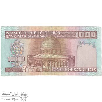 اسکناس 1000 ریال (نمازی - نوربخش) شماره کوچک - امضاء کوچک - تک - EF45 - جمهوری اسلامی