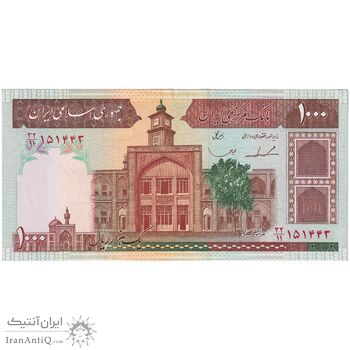 اسکناس 1000 ریال (ایروانی - قاسمی) فیلیگران الله - شماره بزرگ - تک - UNC61 - جمهوری اسلامی
