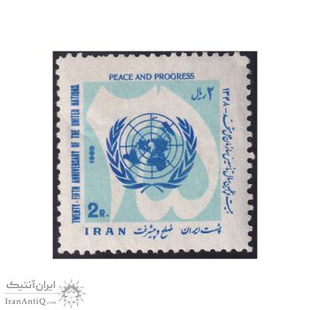 تمبر روز ملل متحد 1348 - محمدرضا شاه تمبر روز ملل متحد 1348 - محمدرضا شاه