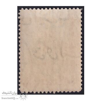 تمبر جشن درختکاری 1345 - محمدرضا شاه تمبر جشن درختکاری 1345 - محمدرضا شاه