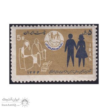تمبر سازمان بیمه های اجتماعی 1346 - محمدرضا شاه تمبر سازمان بیمه های اجتماعی 1346 - محمدرضا شاه
