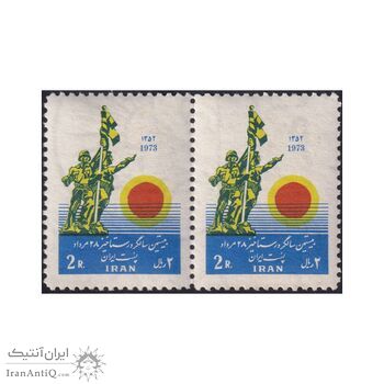 تمبر بیستمین سال کودتای 28 مرداد 1352 - محمدرضا شاه تمبر بیستمین سال کودتای 28 مرداد 1352 - محمدرضا شاه