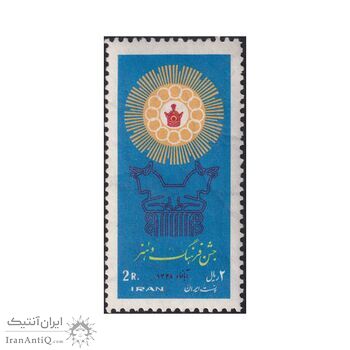 تمبر جشن فرهنگ و هنر 1348 - محمدرضا شاه تمبر جشن فرهنگ و هنر 1348 - محمدرضا شاه