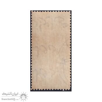 تمبر جشن فرهنگ و هنر 1348 - محمدرضا شاه تمبر جشن فرهنگ و هنر 1348 - محمدرضا شاه