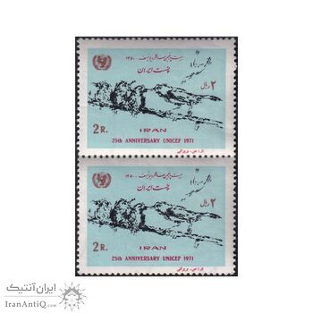 تمبر سالگرد یونیسف 1350 - محمدرضا شاه تمبر سالگرد یونیسف 1350 - محمدرضا شاه