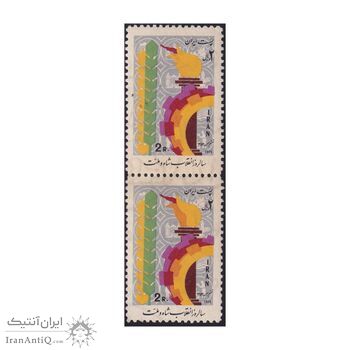 تمبر انقلاب سفید 1353 - محمدرضا شاه تمبر انقلاب سفید 1353 - محمدرضا شاه