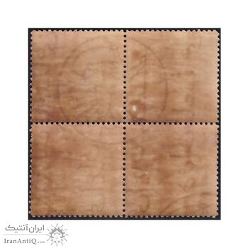 تمبر سالگرد ملی شدن نفت 1346 - محمدرضا شاه