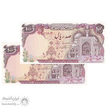 اسکناس 100 ریال (نمازی - نوربخش) شماره پایین نازک - جفت - UNC64 - جمهوری اسلامی
