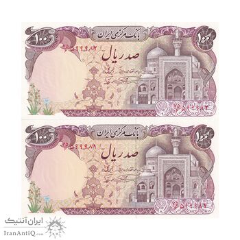 اسکناس 100 ریال (نمازی - نوربخش) شماره پایین نازک - جفت - UNC64 - جمهوری اسلامی