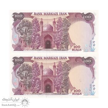 اسکناس 100 ریال (نمازی - نوربخش) شماره پایین نازک - جفت - UNC64 - جمهوری اسلامی