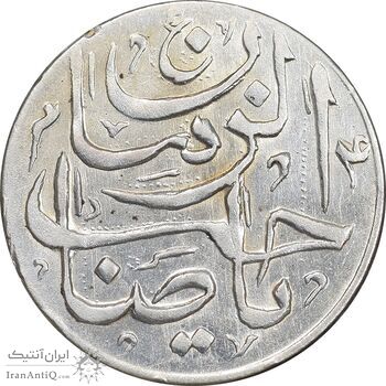 سکه شاباش دسته گل 1339 - صاحب زمان نوع پنج - AU58 - محمد رضا شاه سکه شاباش دسته گل 1339 - صاحب زمان نوع پنج - AU58 - محمد رضا شاه