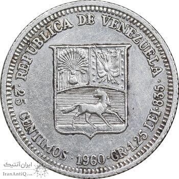 سکه 25 سنتیمو 1960 - EF45 - ونزوئلا