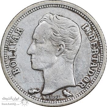 سکه 25 سنتیمو 1960 - EF45 - ونزوئلا