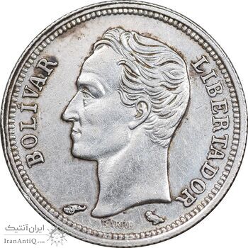 سکه 50 سنتیمو 1960 - EF45 - ونزوئلا