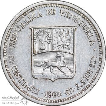 سکه 50 سنتیمو 1960 - EF45 - ونزوئلا