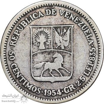 سکه 50 سنتیمو 1954 - VF30 - ونزوئلا