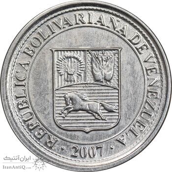 سکه 10 سنتیمو 2007 - صفر تاریخ نازک - AU50 - ونزوئلا