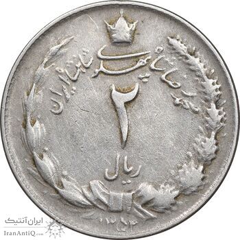 سکه 2 ریال 1352 - چرخش 180 درجه - EF40 - محمد رضا شاه سکه 2 ریال 1352 - چرخش 180 درجه - EF40 - محمد رضا شاه